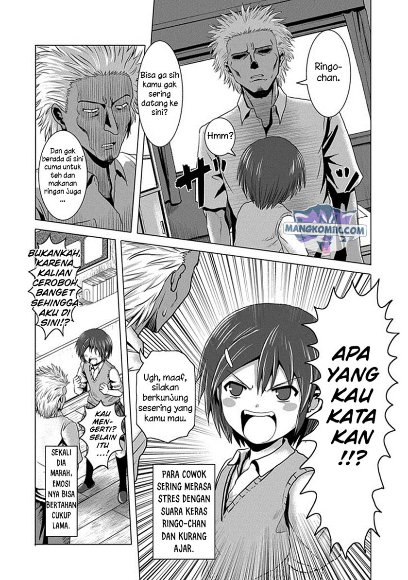 Danshi Koukousei no Nichijou Chapter 108 - halaman 5
