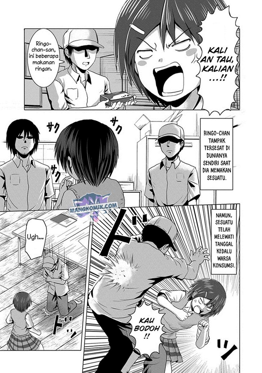 Danshi Koukousei no Nichijou Chapter 108 - halaman 6