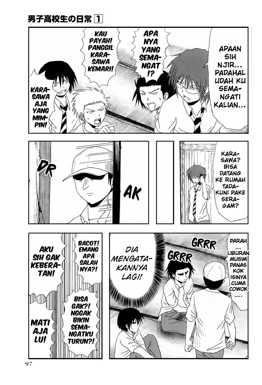 Danshi Koukousei no Nichijou Chapter 11 - halaman 6
