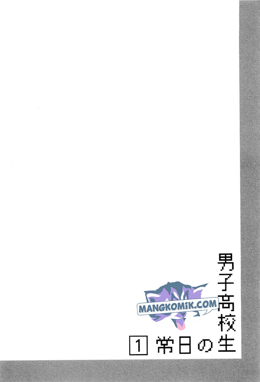 Danshi Koukousei no Nichijou Chapter 11 - halaman 9
