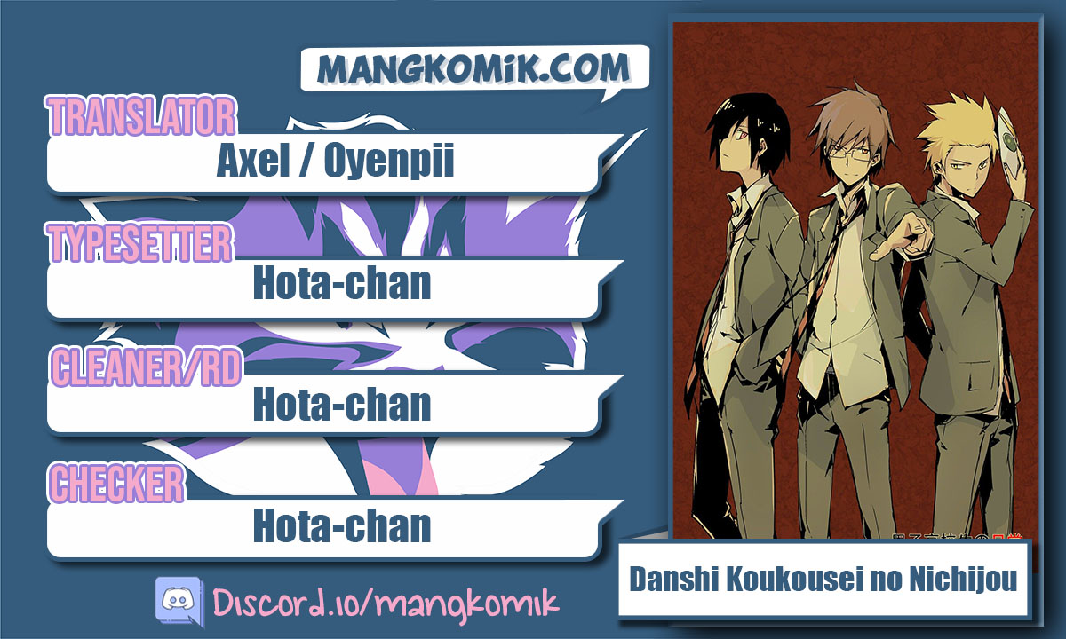 Danshi Koukousei no Nichijou Chapter 12 - halaman 1