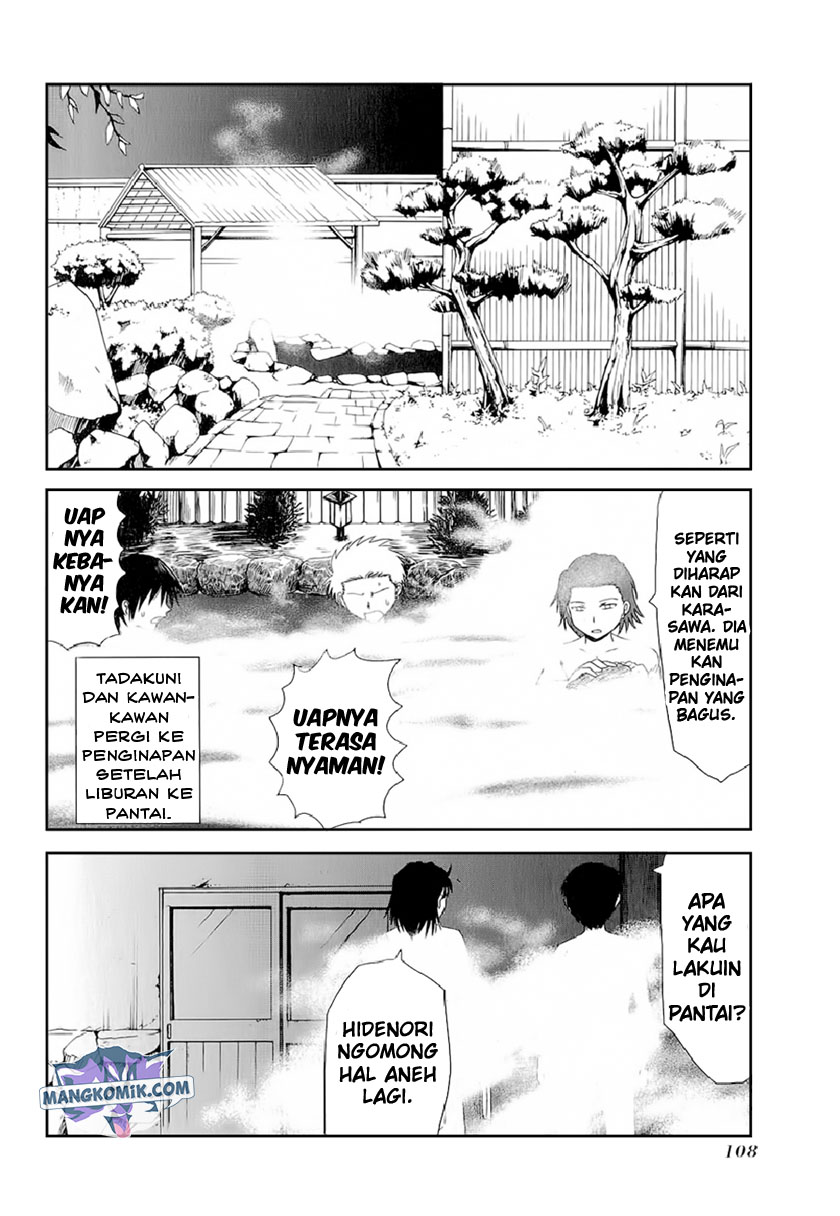 Danshi Koukousei no Nichijou Chapter 13 - halaman 3