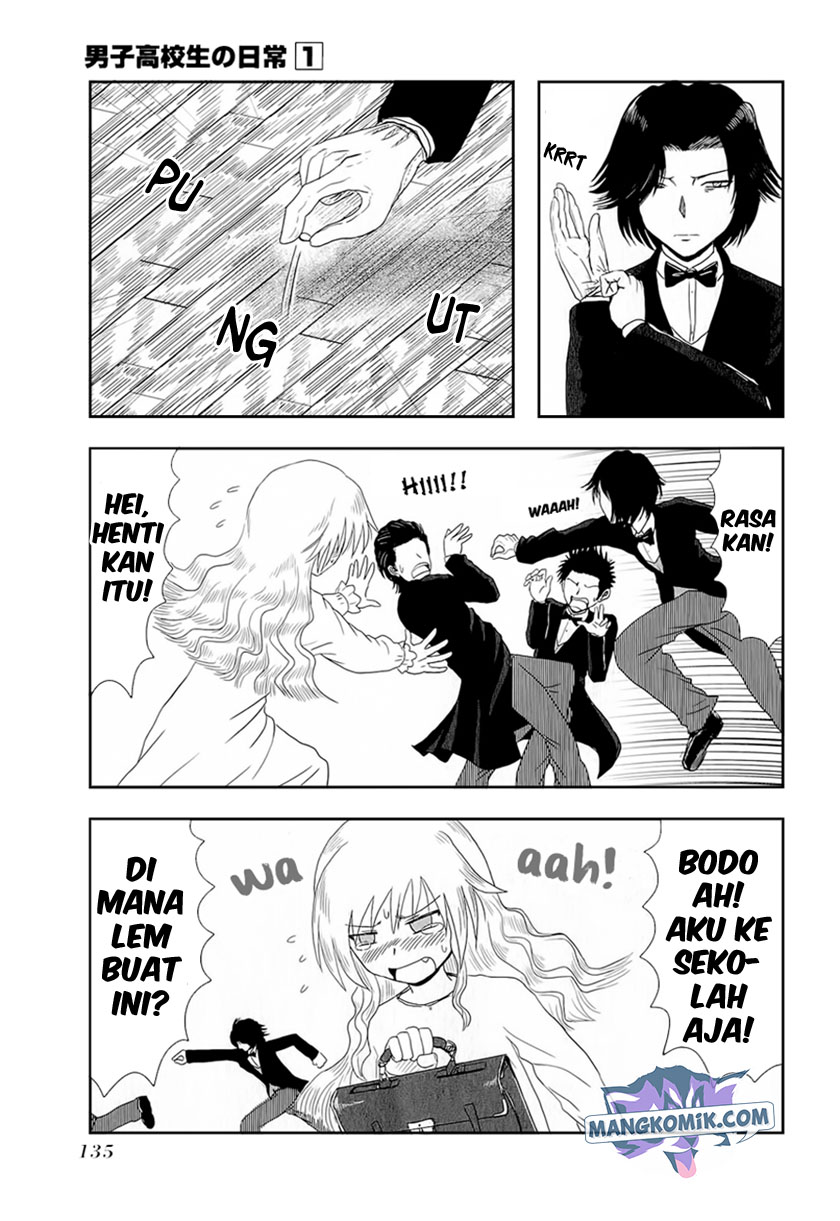 Danshi Koukousei no Nichijou Chapter 15.1 - halaman 7