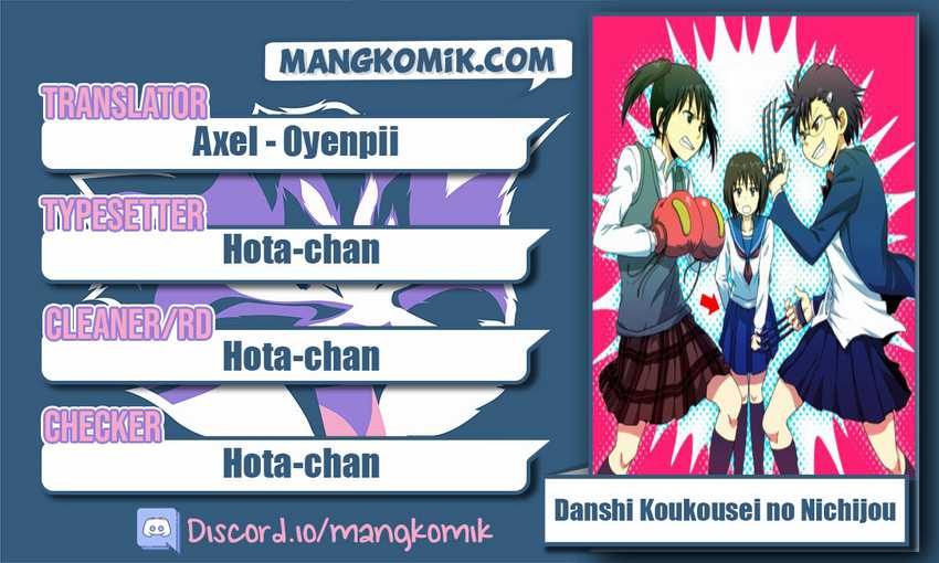 Danshi Koukousei no Nichijou Chapter 15.2 - halaman 1