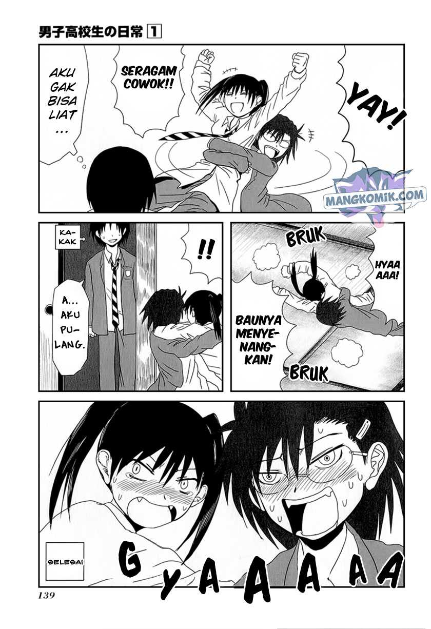 Danshi Koukousei no Nichijou Chapter 15.2 - halaman 5