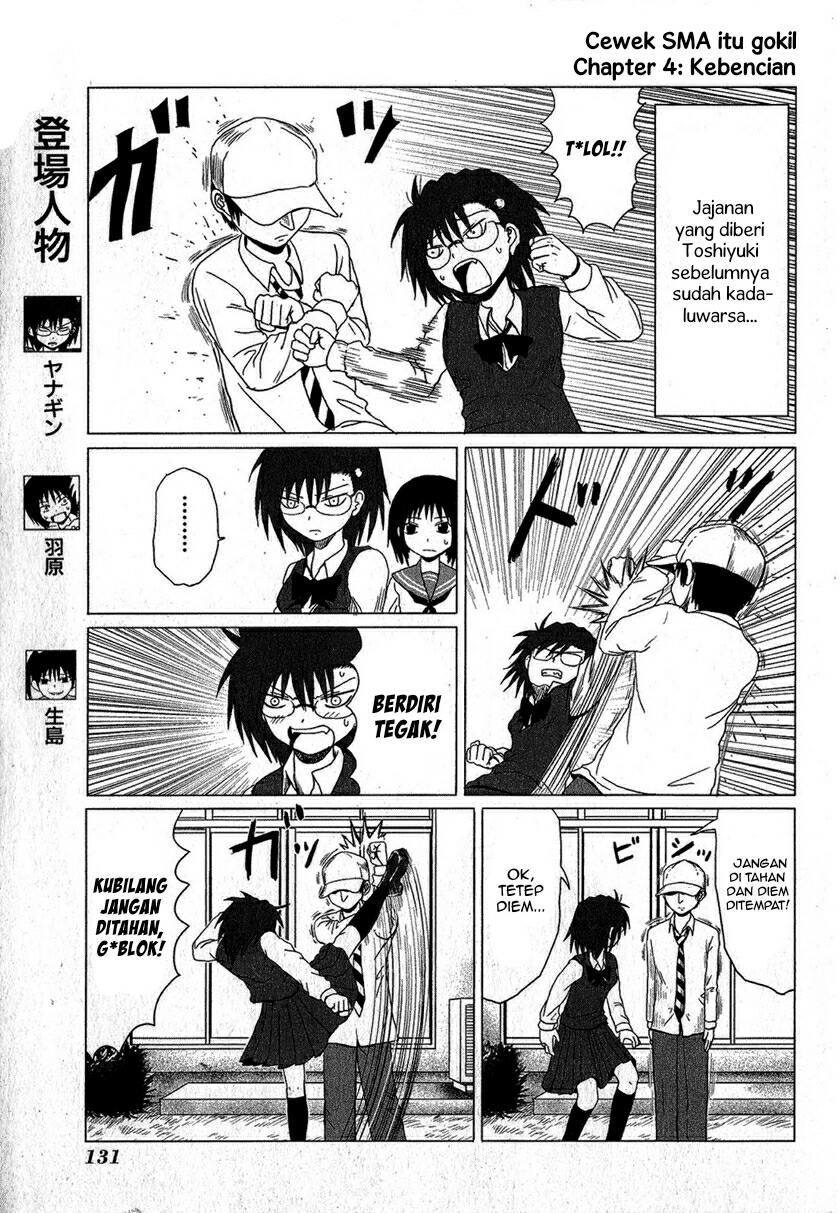 Danshi Koukousei no Nichijou Chapter 15.3 - halaman 2