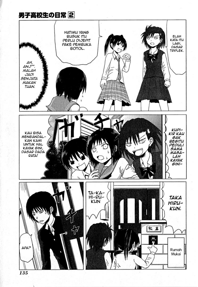 Danshi Koukousei no Nichijou Chapter 15.3 - halaman 6