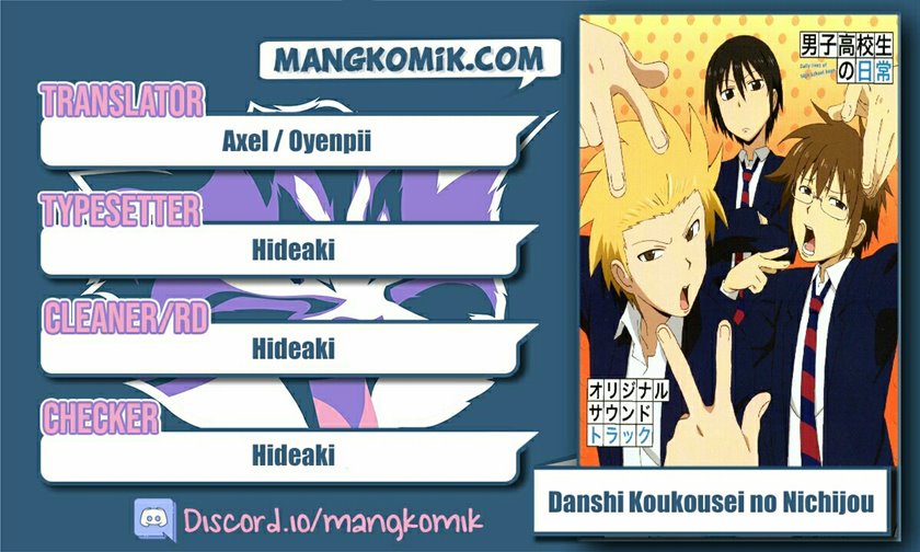 Danshi Koukousei no Nichijou Chapter 16 - halaman 1