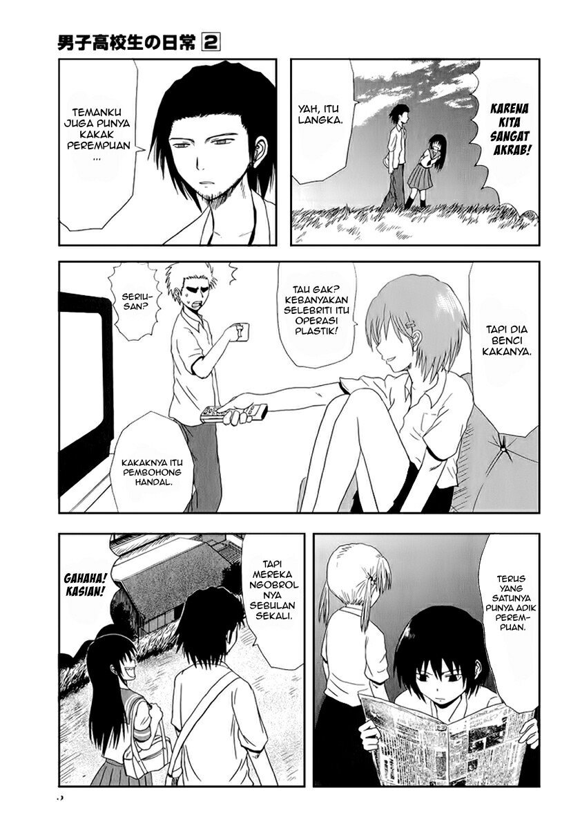 Danshi Koukousei no Nichijou Chapter 16 - halaman 3
