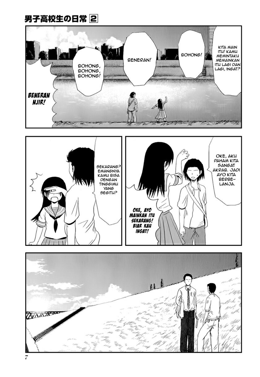 Danshi Koukousei no Nichijou Chapter 16 - halaman 5
