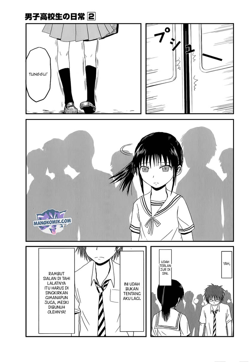 Danshi Koukousei no Nichijou Chapter 18 - halaman 11