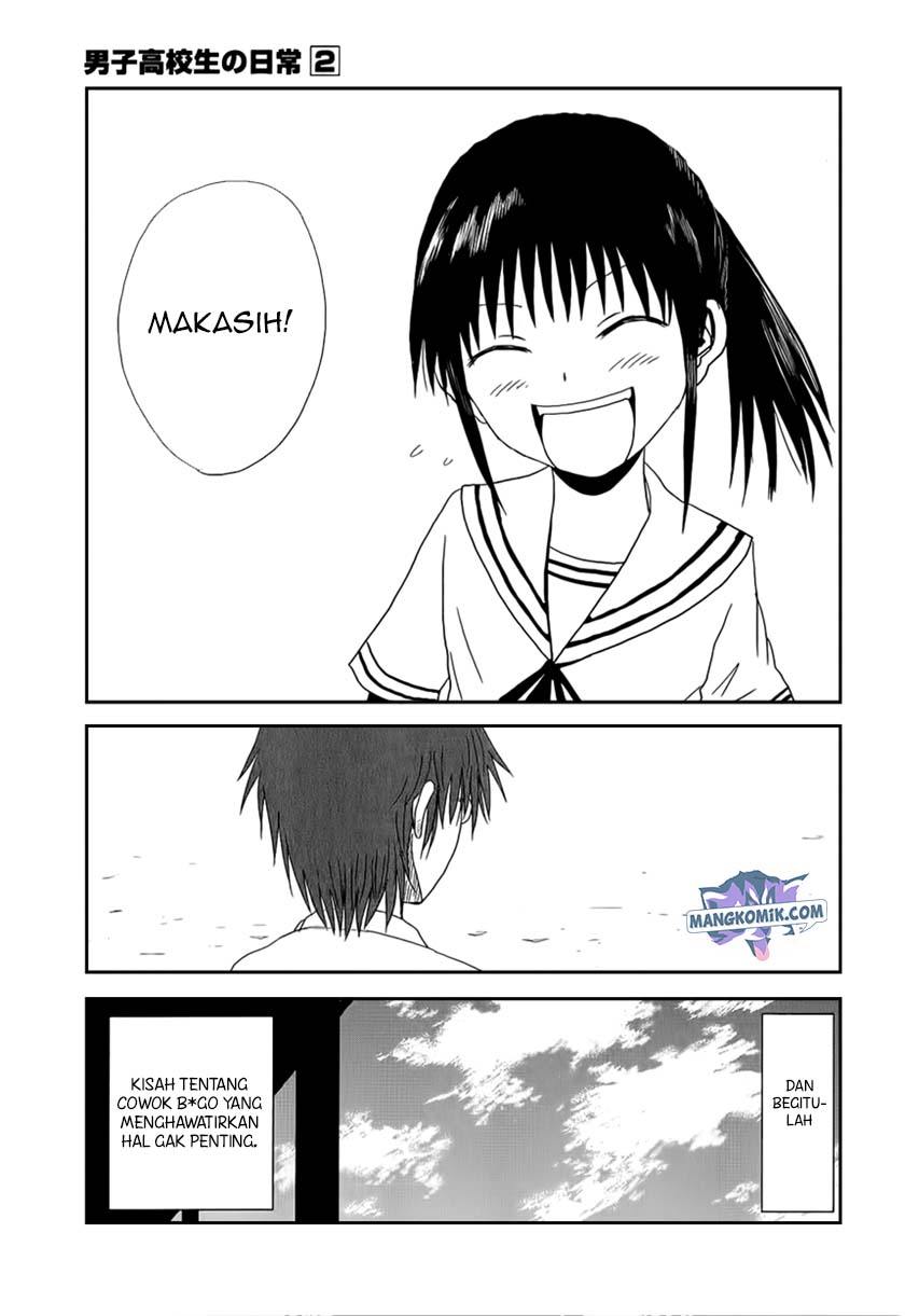Danshi Koukousei no Nichijou Chapter 18 - halaman 13