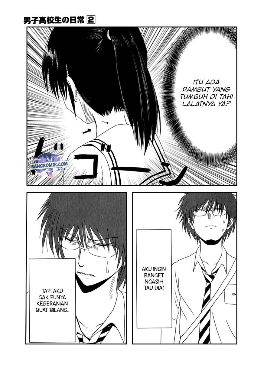 Danshi Koukousei no Nichijou Chapter 18 - halaman 4