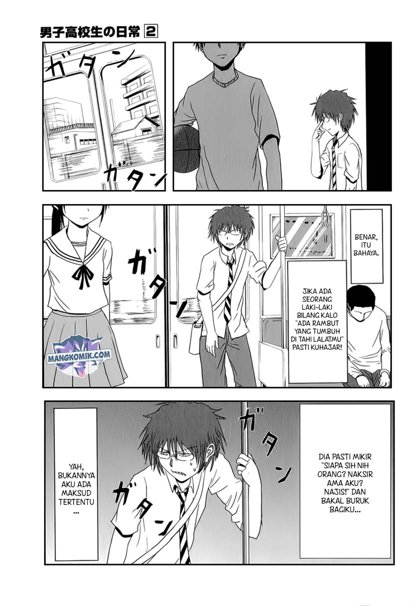 Danshi Koukousei no Nichijou Chapter 18 - halaman 6