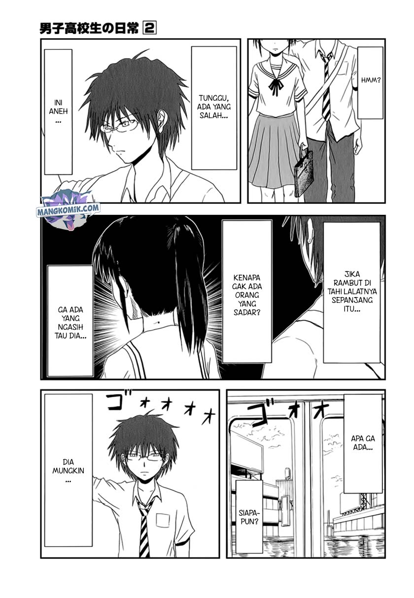 Danshi Koukousei no Nichijou Chapter 18 - halaman 9
