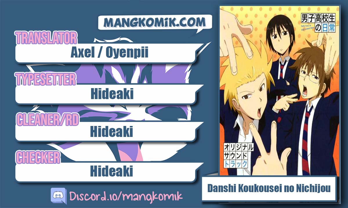 Danshi Koukousei no Nichijou Chapter 19 - halaman 1