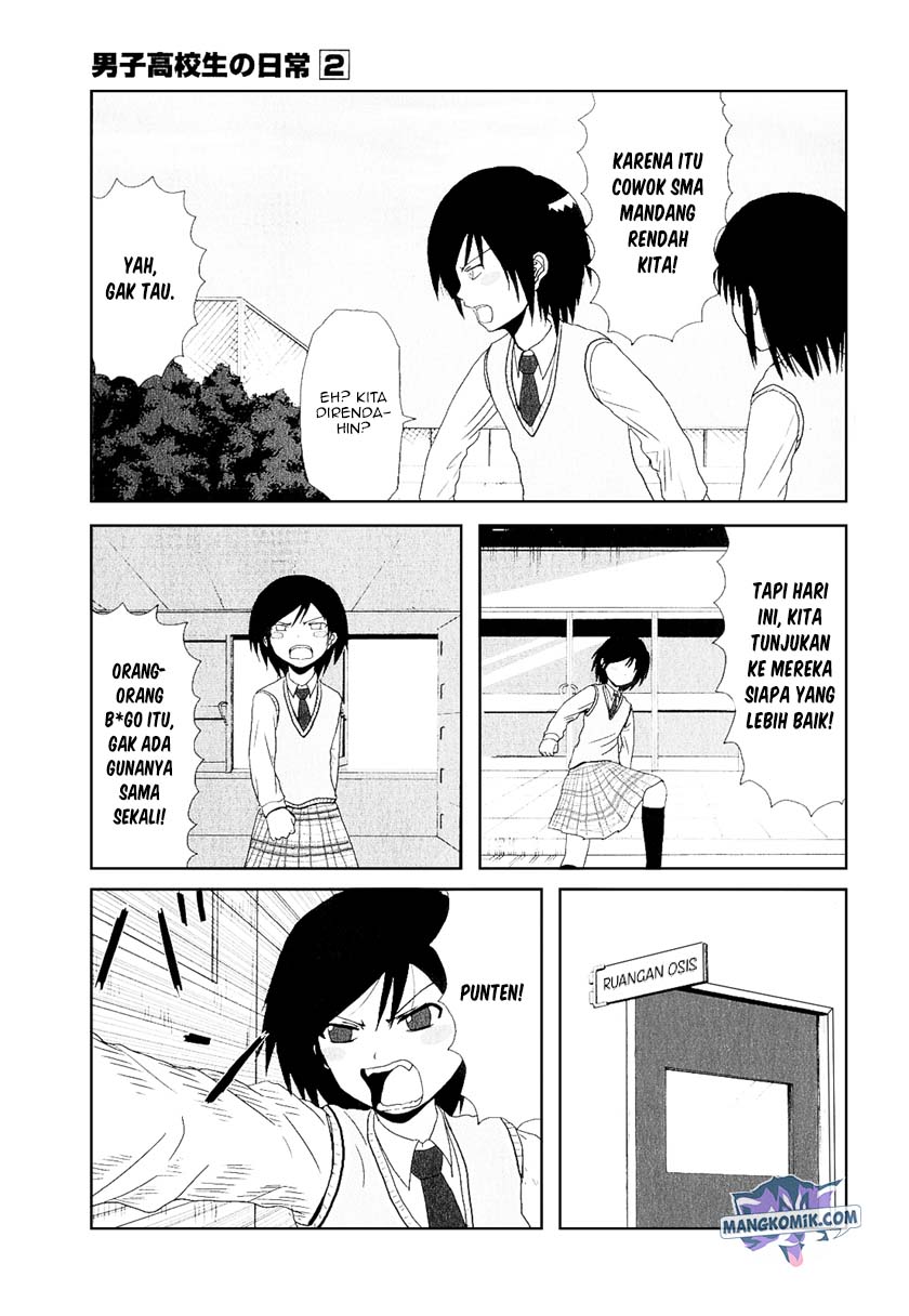 Danshi Koukousei no Nichijou Chapter 19 - halaman 4