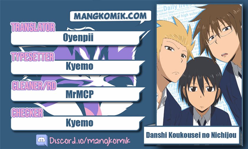 Danshi Koukousei no Nichijou Chapter 2 - halaman 1