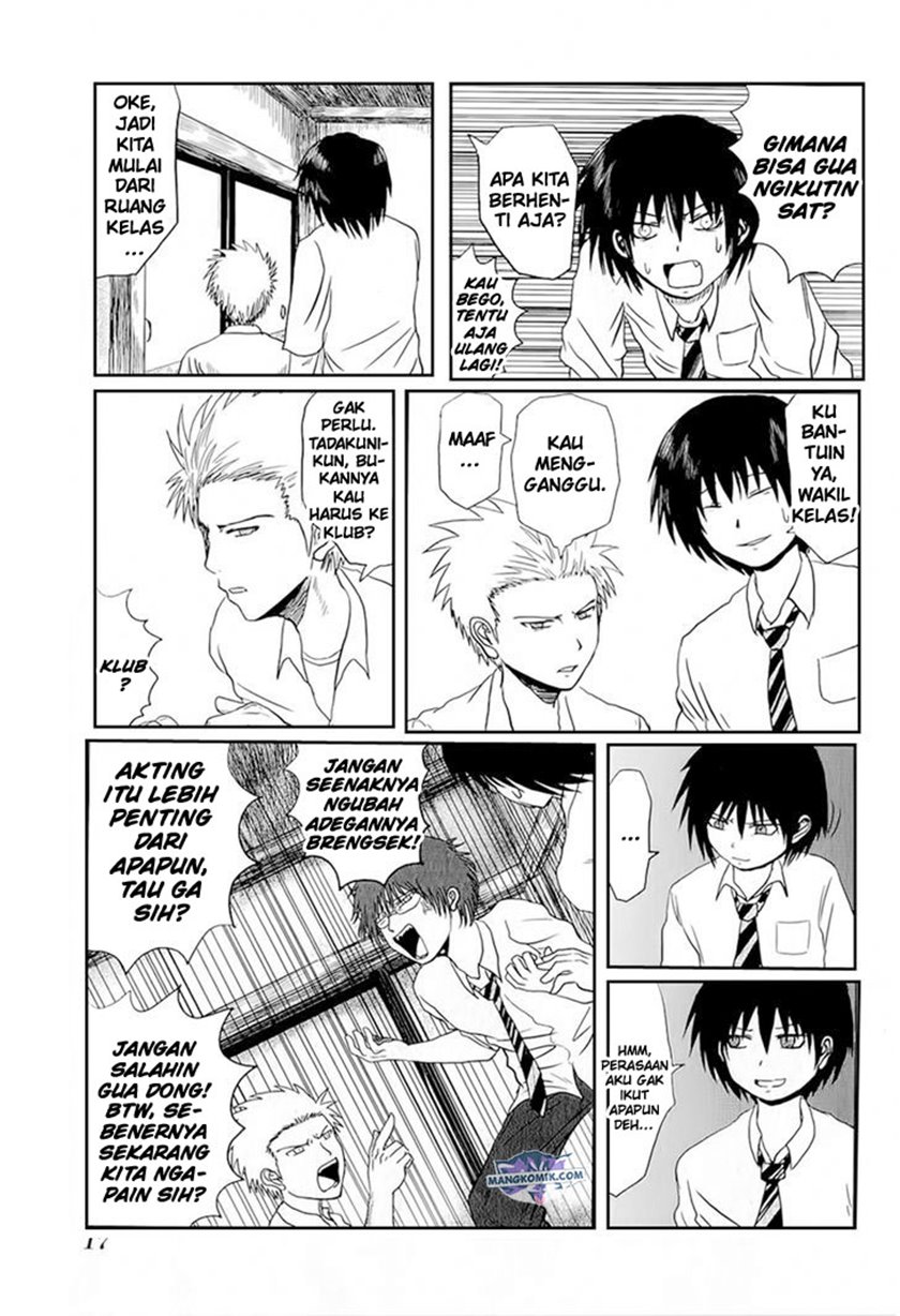 Danshi Koukousei no Nichijou Chapter 2 - halaman 7