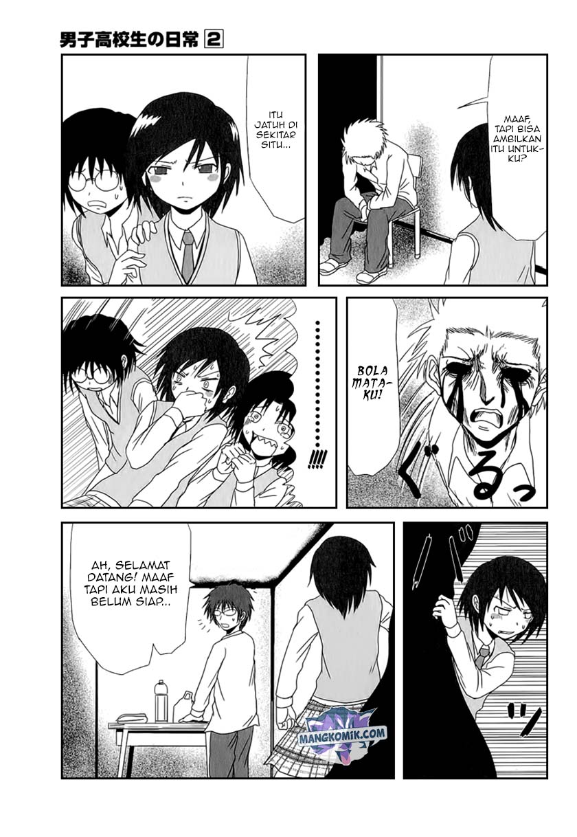 Danshi Koukousei no Nichijou Chapter 20 - halaman 6