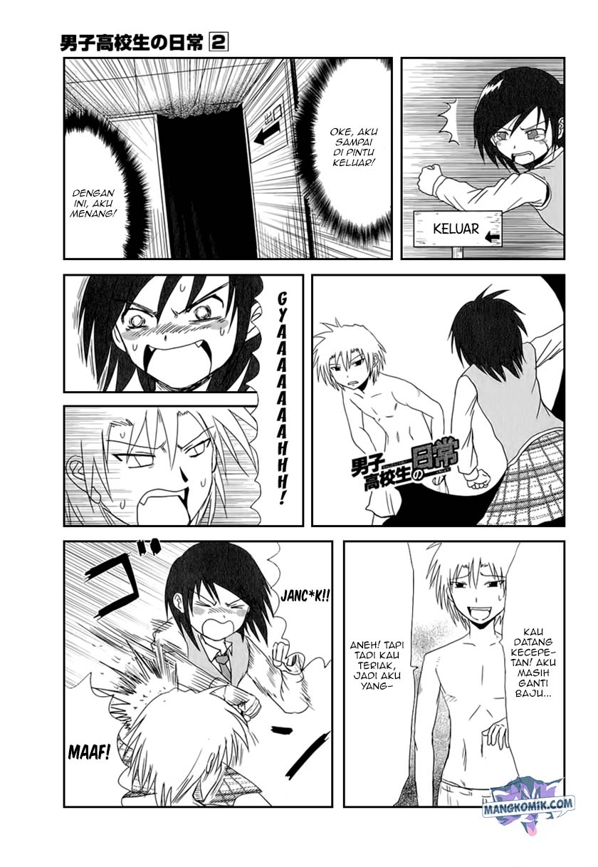 Danshi Koukousei no Nichijou Chapter 20 - halaman 8