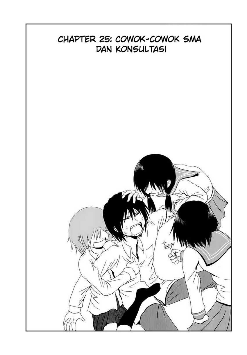 Danshi Koukousei no Nichijou Chapter 25 - halaman 2