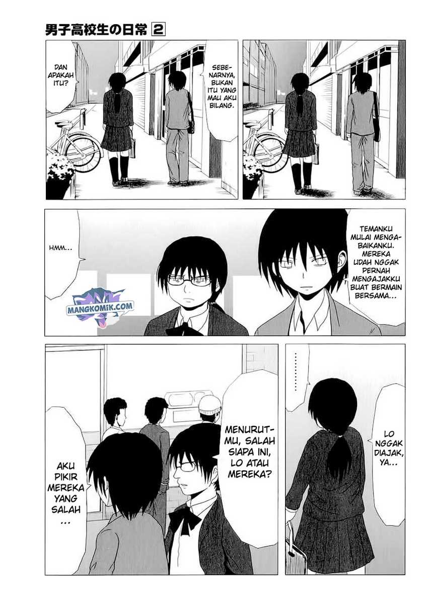 Danshi Koukousei no Nichijou Chapter 25 - halaman 4