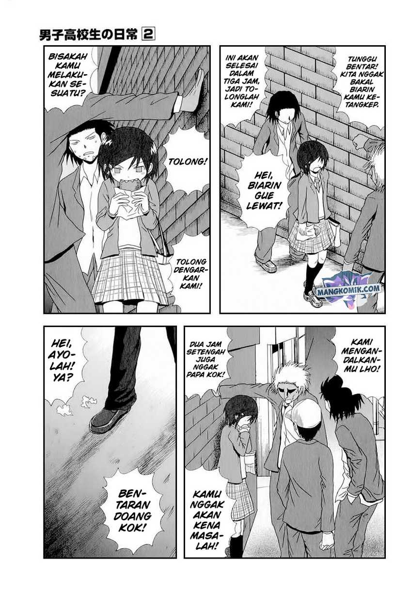 Danshi Koukousei no Nichijou Chapter 26 - halaman 4