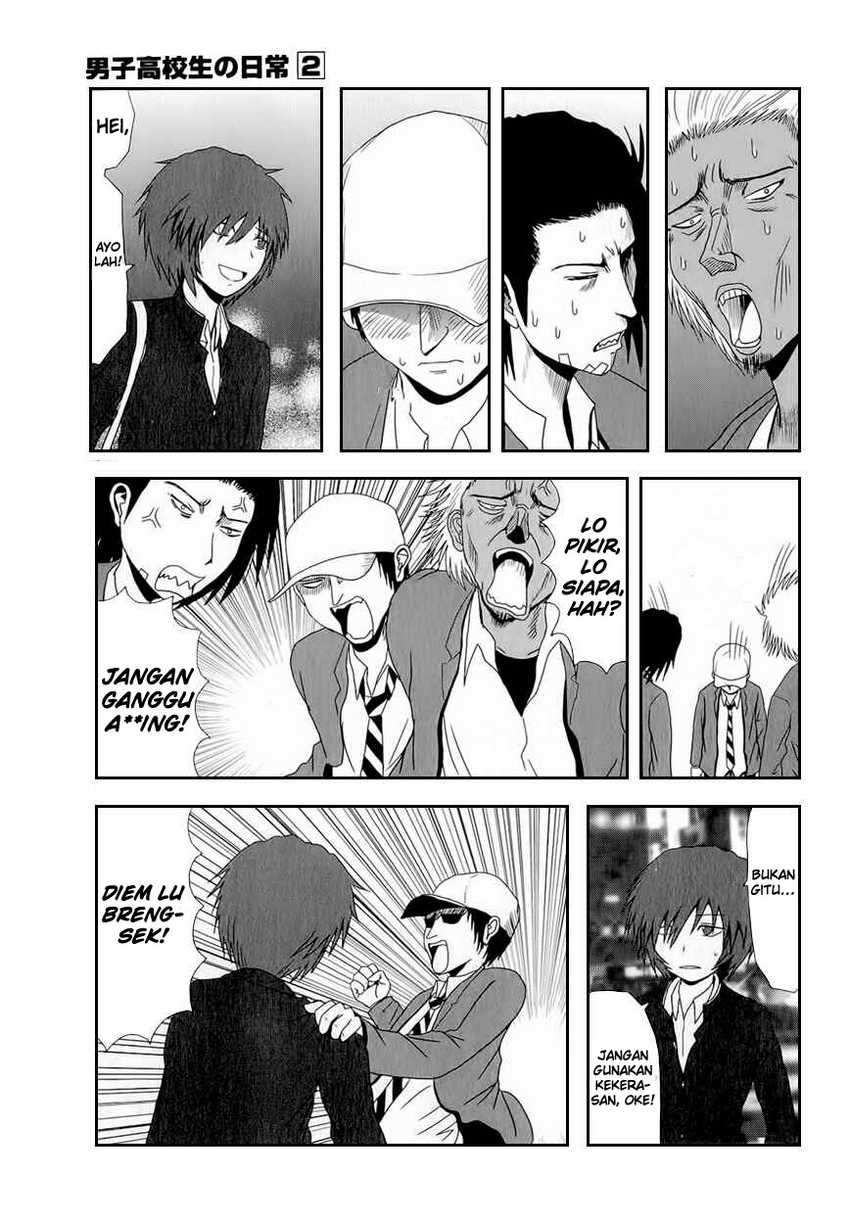 Danshi Koukousei no Nichijou Chapter 26 - halaman 6