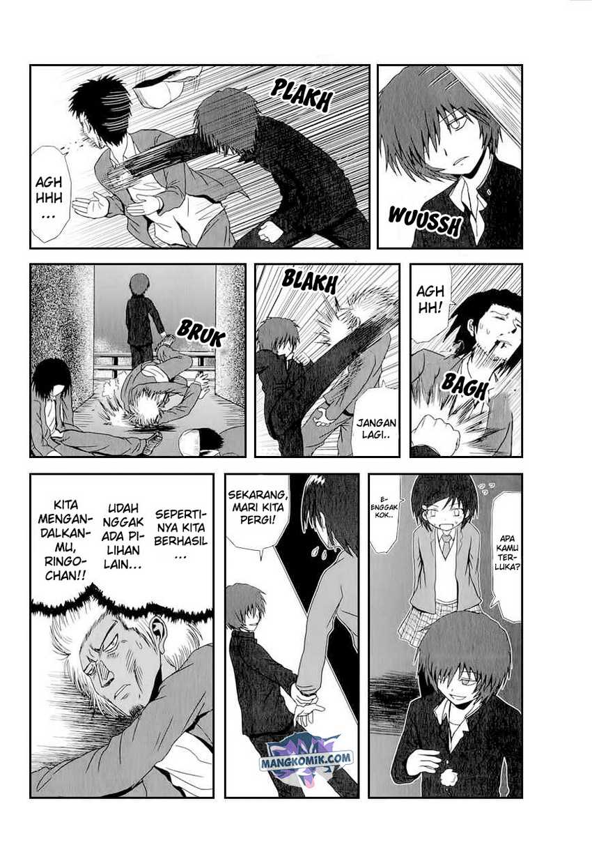 Danshi Koukousei no Nichijou Chapter 26 - halaman 7