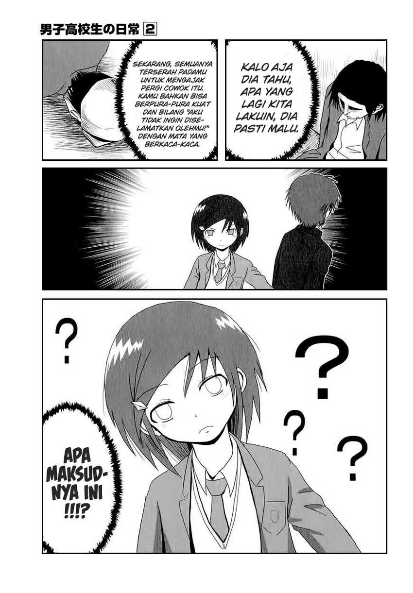 Danshi Koukousei no Nichijou Chapter 26 - halaman 8