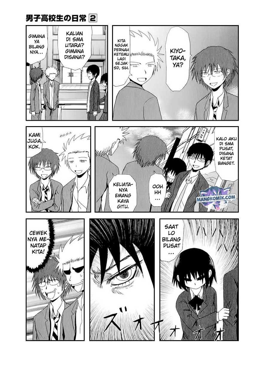 Danshi Koukousei no Nichijou Chapter 27 - halaman 4