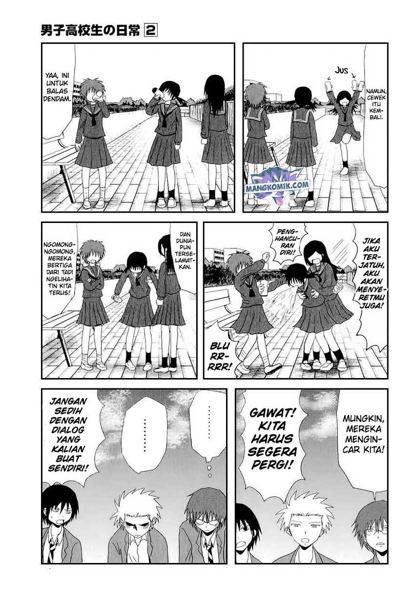 Danshi Koukousei no Nichijou Chapter 28 - halaman 6