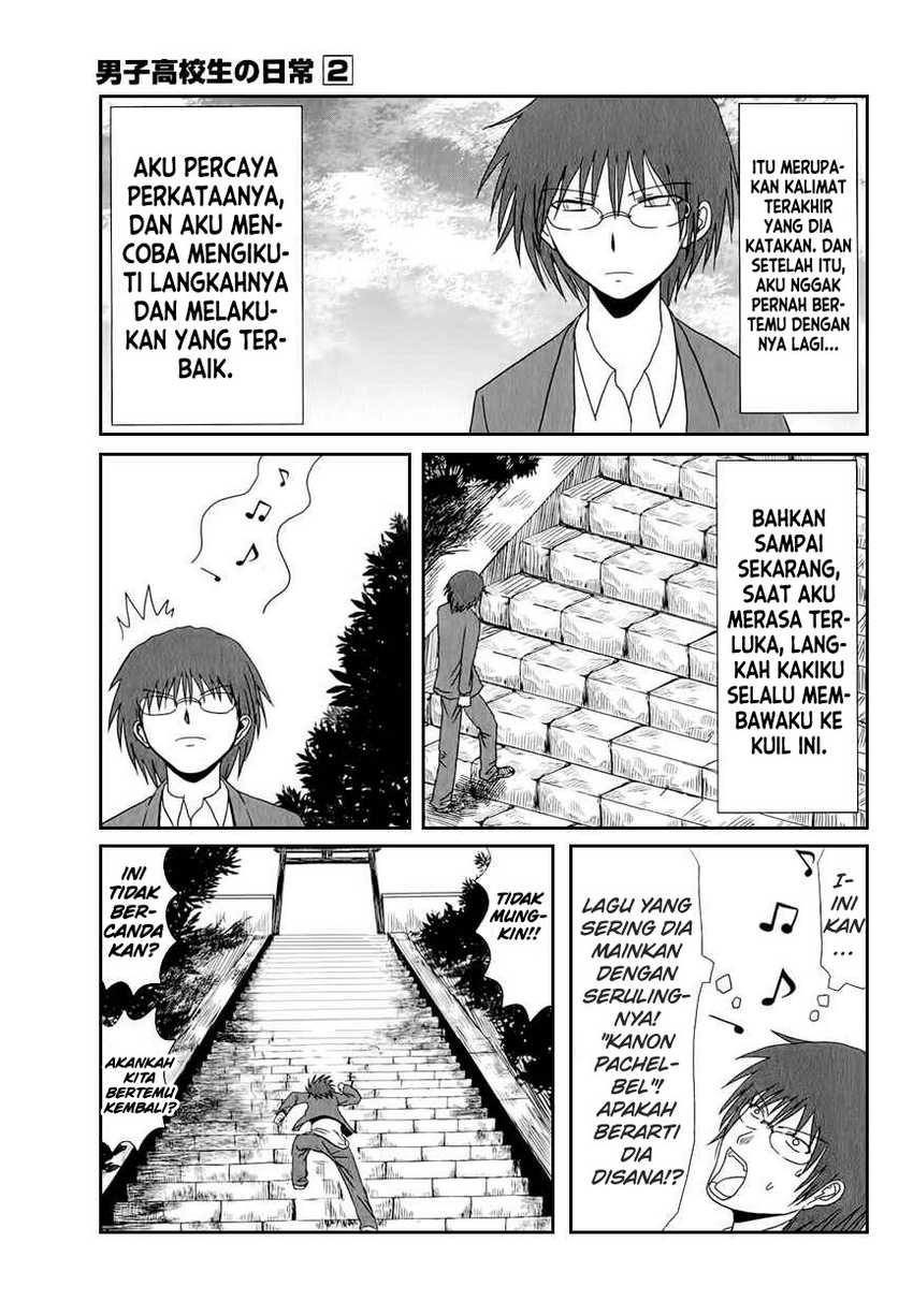 Danshi Koukousei no Nichijou Chapter 29 - halaman 10