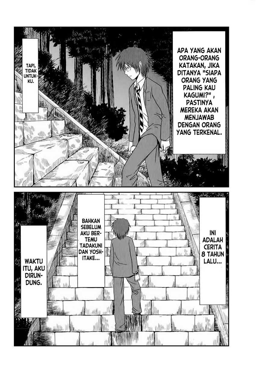 Danshi Koukousei no Nichijou Chapter 29 - halaman 3