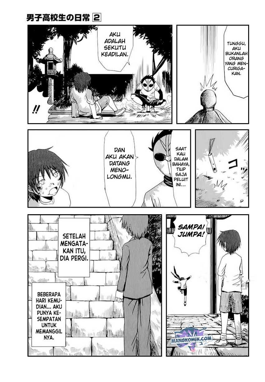 Danshi Koukousei no Nichijou Chapter 29 - halaman 6
