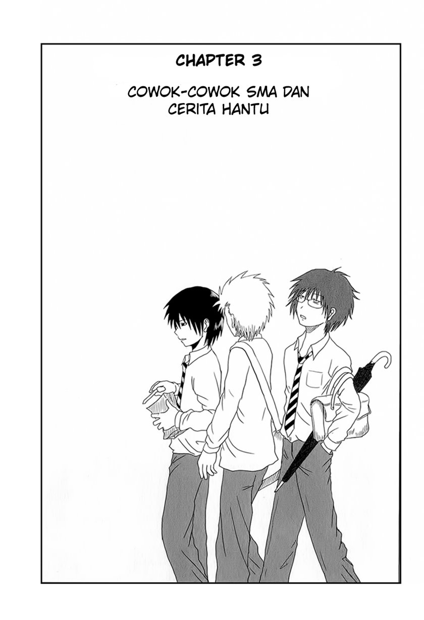 Danshi Koukousei no Nichijou Chapter 3 - halaman 2