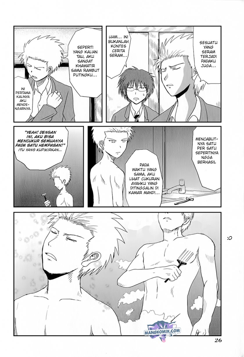 Danshi Koukousei no Nichijou Chapter 3 - halaman 5