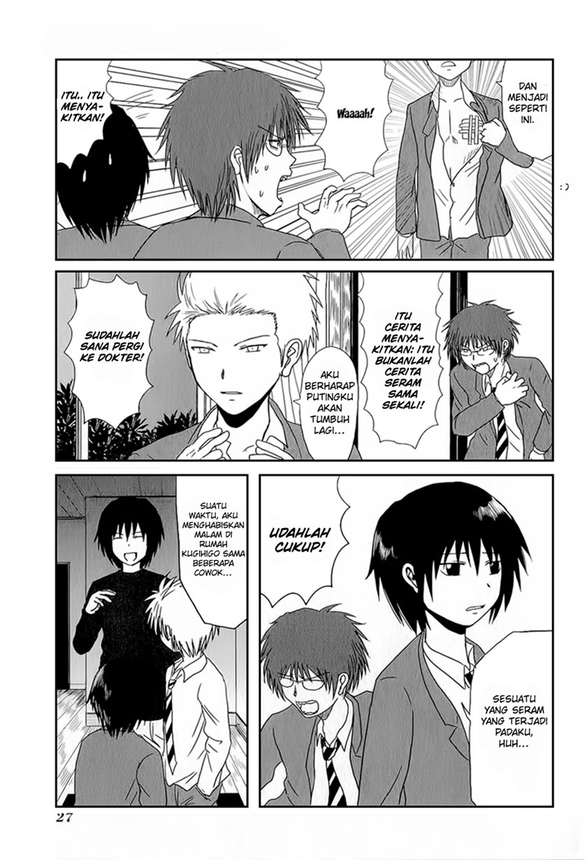 Danshi Koukousei no Nichijou Chapter 3 - halaman 6
