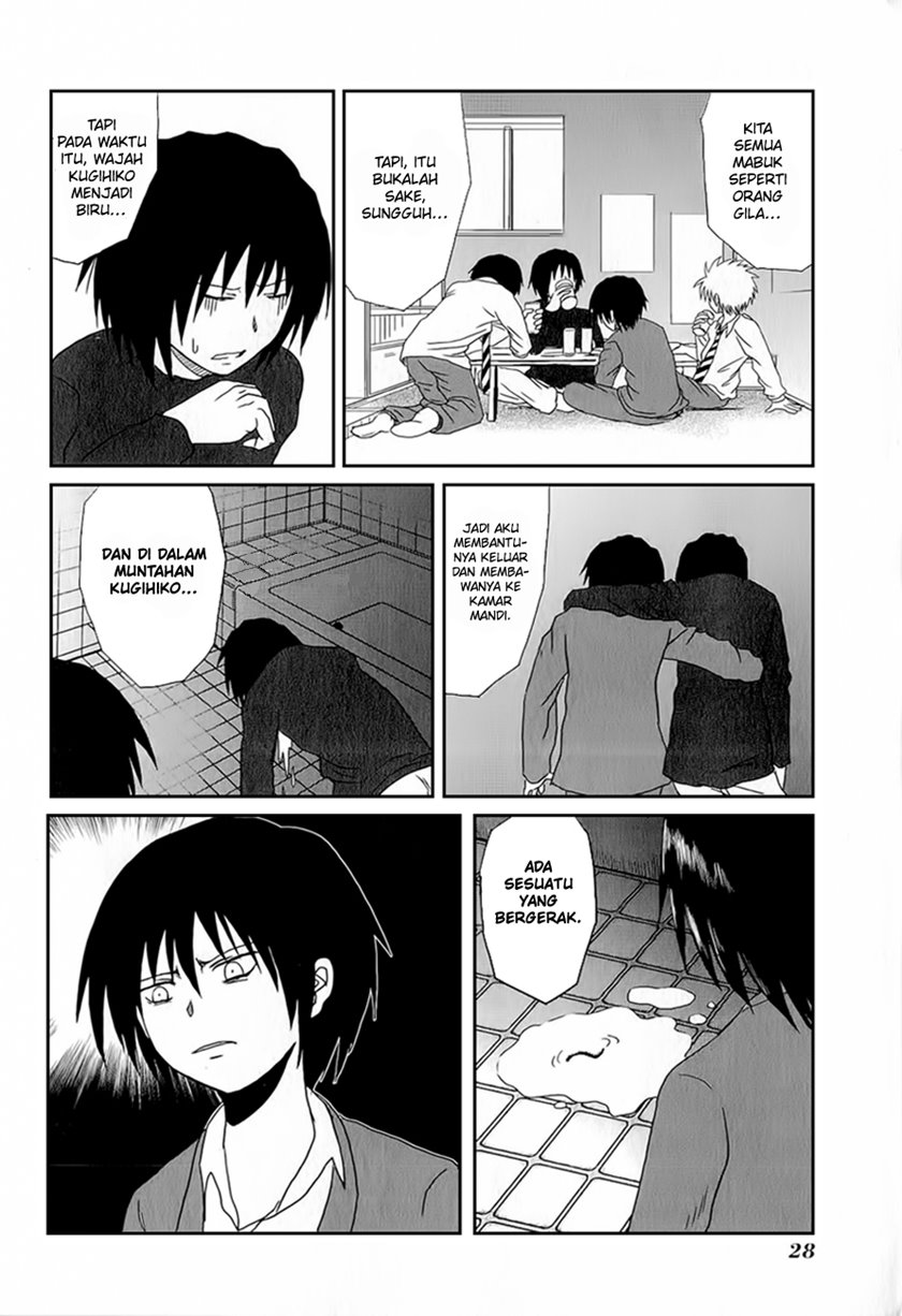 Danshi Koukousei no Nichijou Chapter 3 - halaman 7