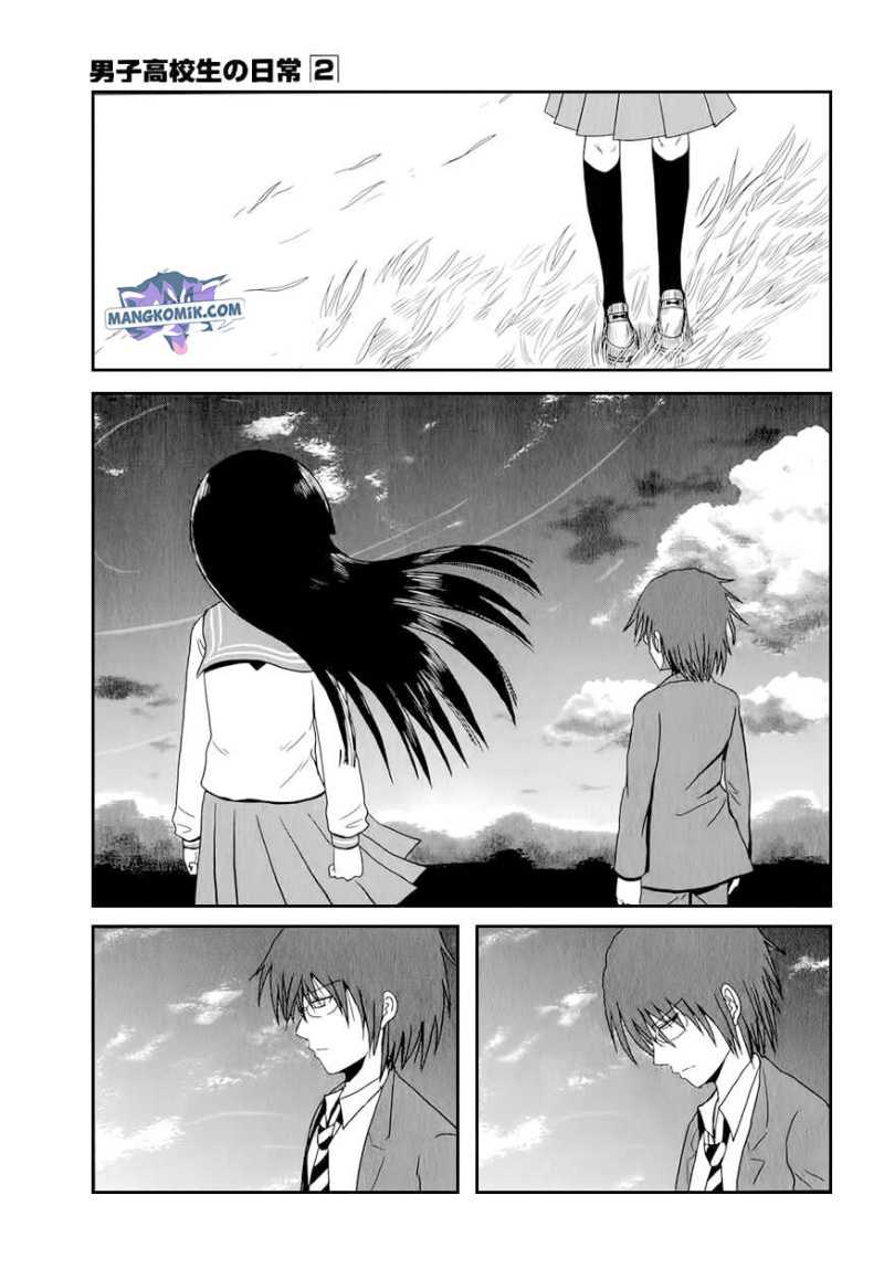 Danshi Koukousei no Nichijou Chapter 30 - halaman 4