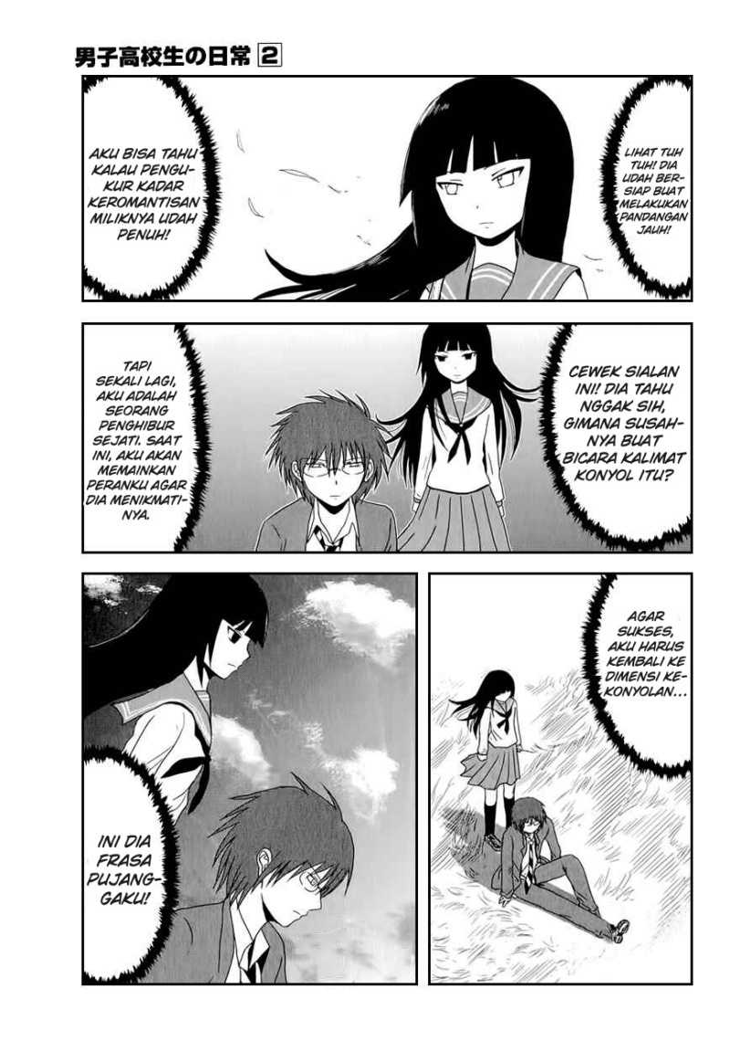 Danshi Koukousei no Nichijou Chapter 30 - halaman 6