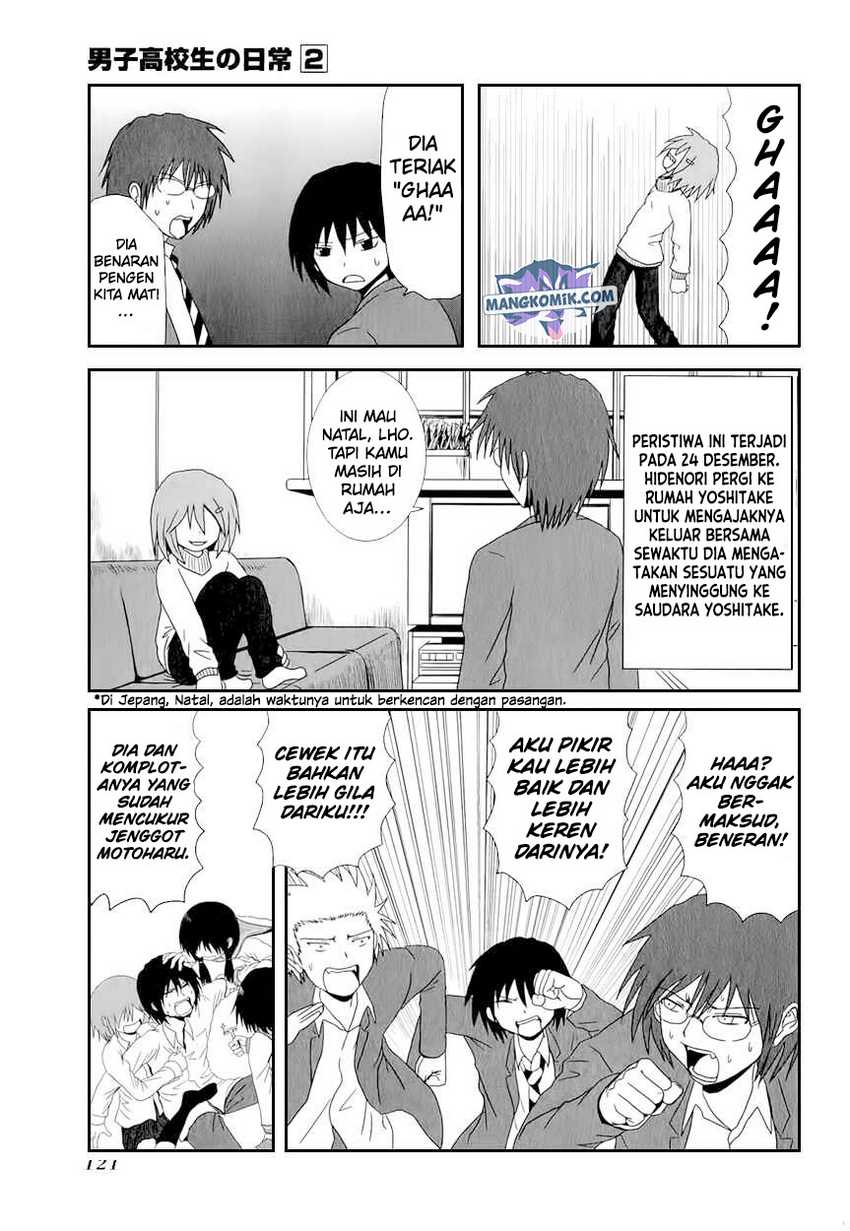 Danshi Koukousei no Nichijou Chapter 31 - halaman 4