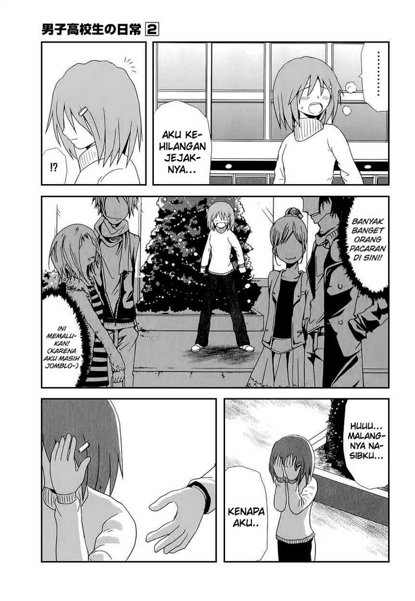 Danshi Koukousei no Nichijou Chapter 31 - halaman 6