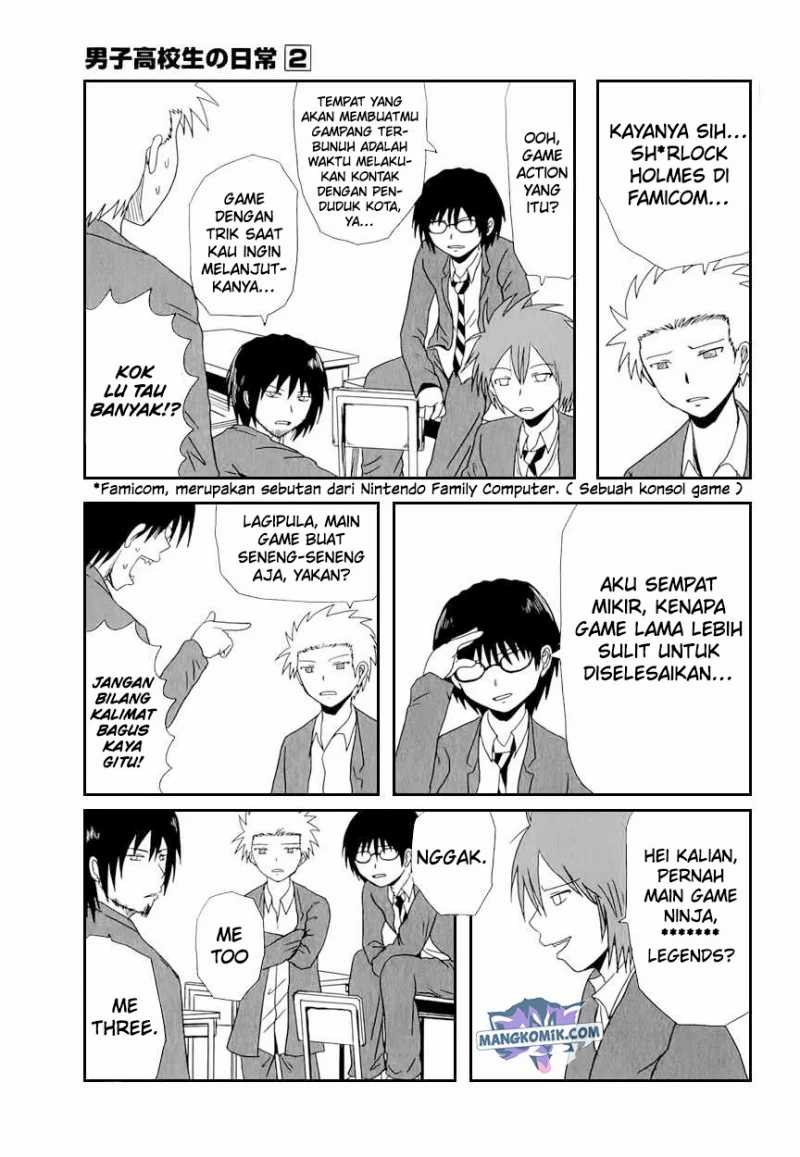 Danshi Koukousei no Nichijou Chapter 32 - halaman 4