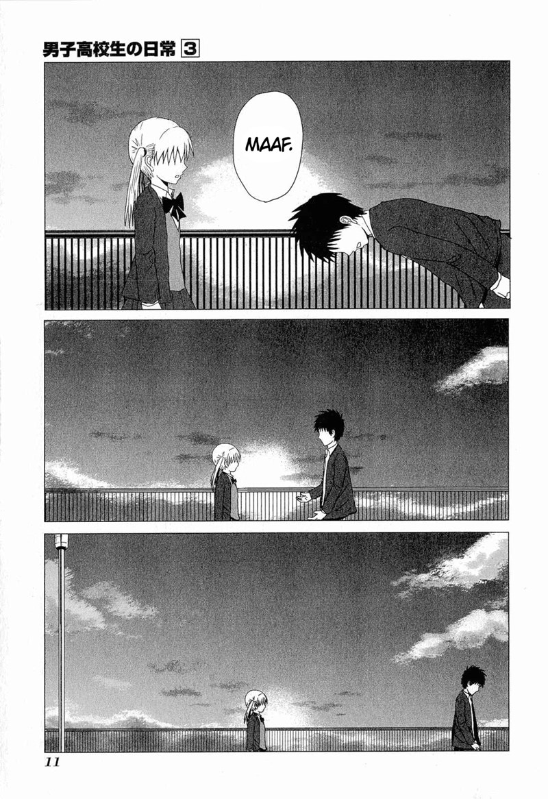 Danshi Koukousei no Nichijou Chapter 33 - halaman 11