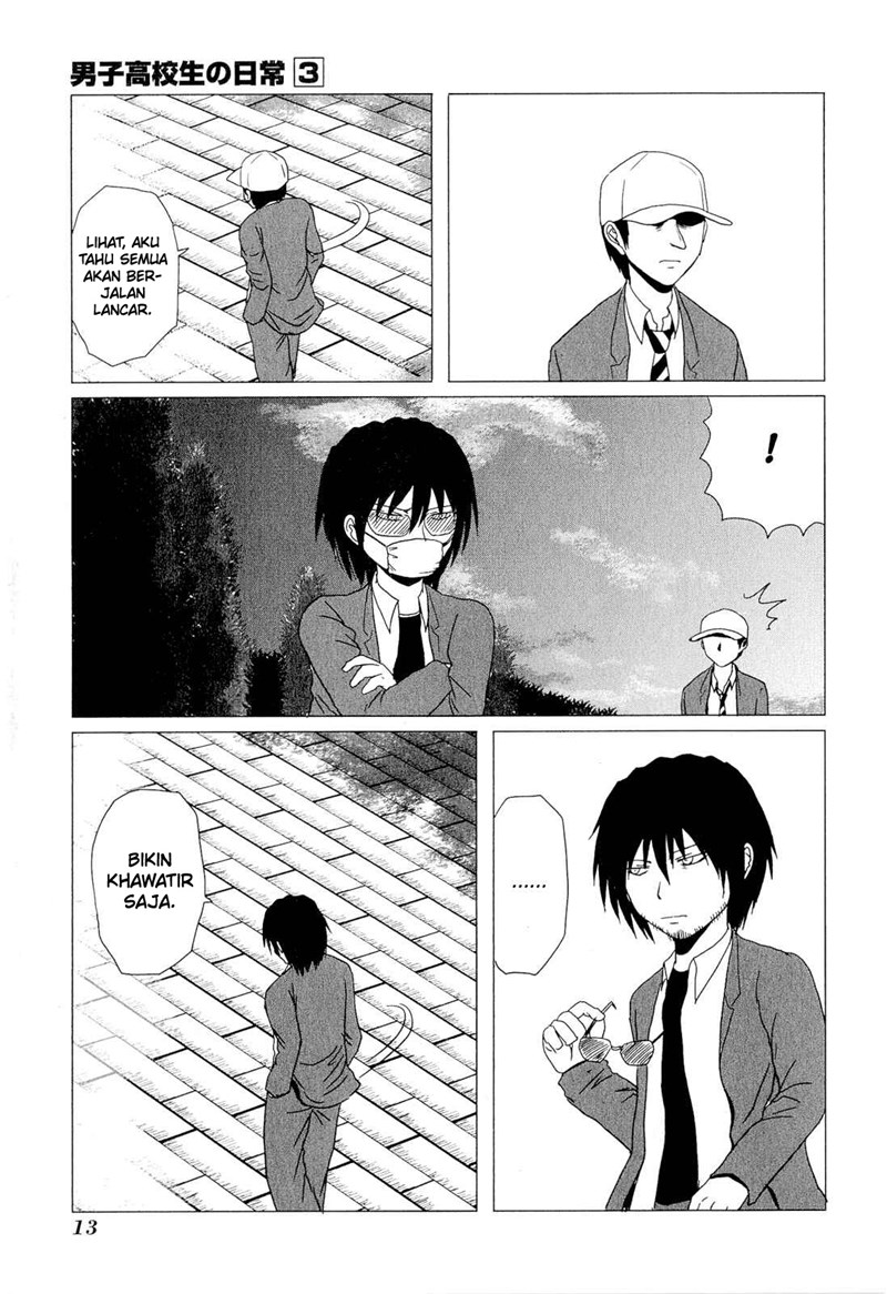 Danshi Koukousei no Nichijou Chapter 33 - halaman 13