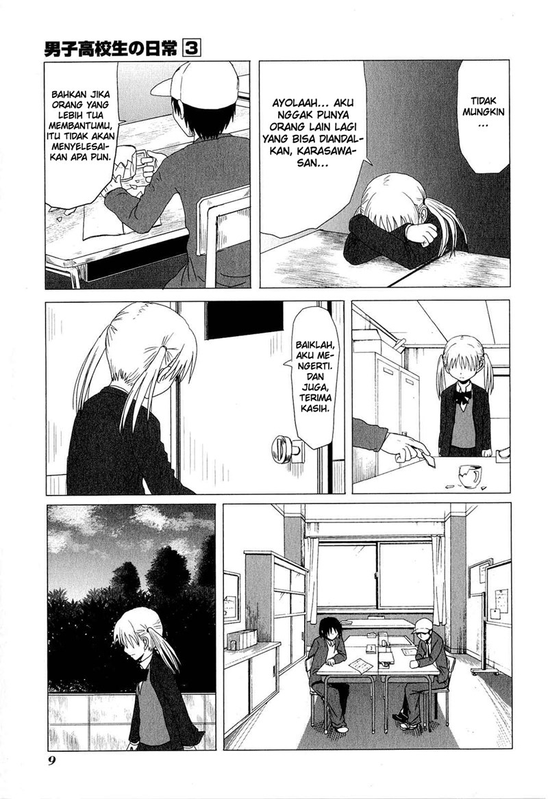 Danshi Koukousei no Nichijou Chapter 33 - halaman 9