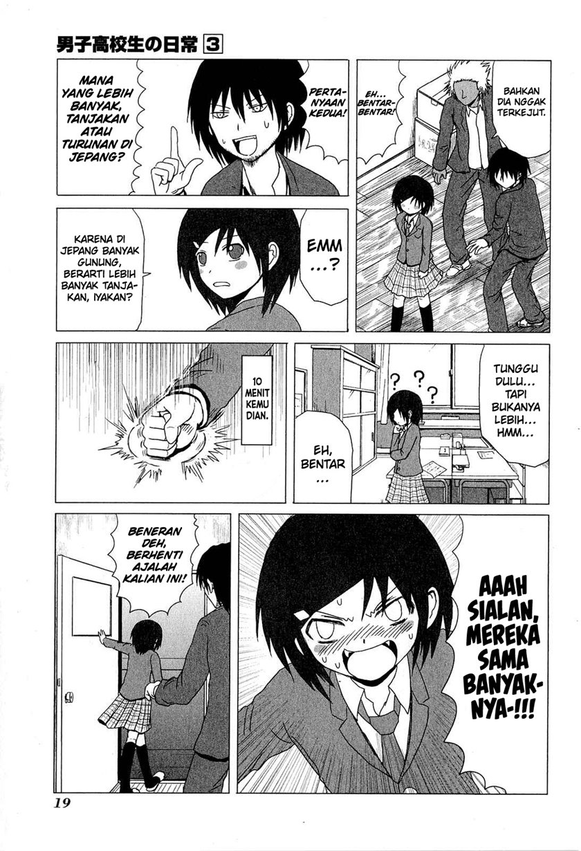 Danshi Koukousei no Nichijou Chapter 34 - halaman 6