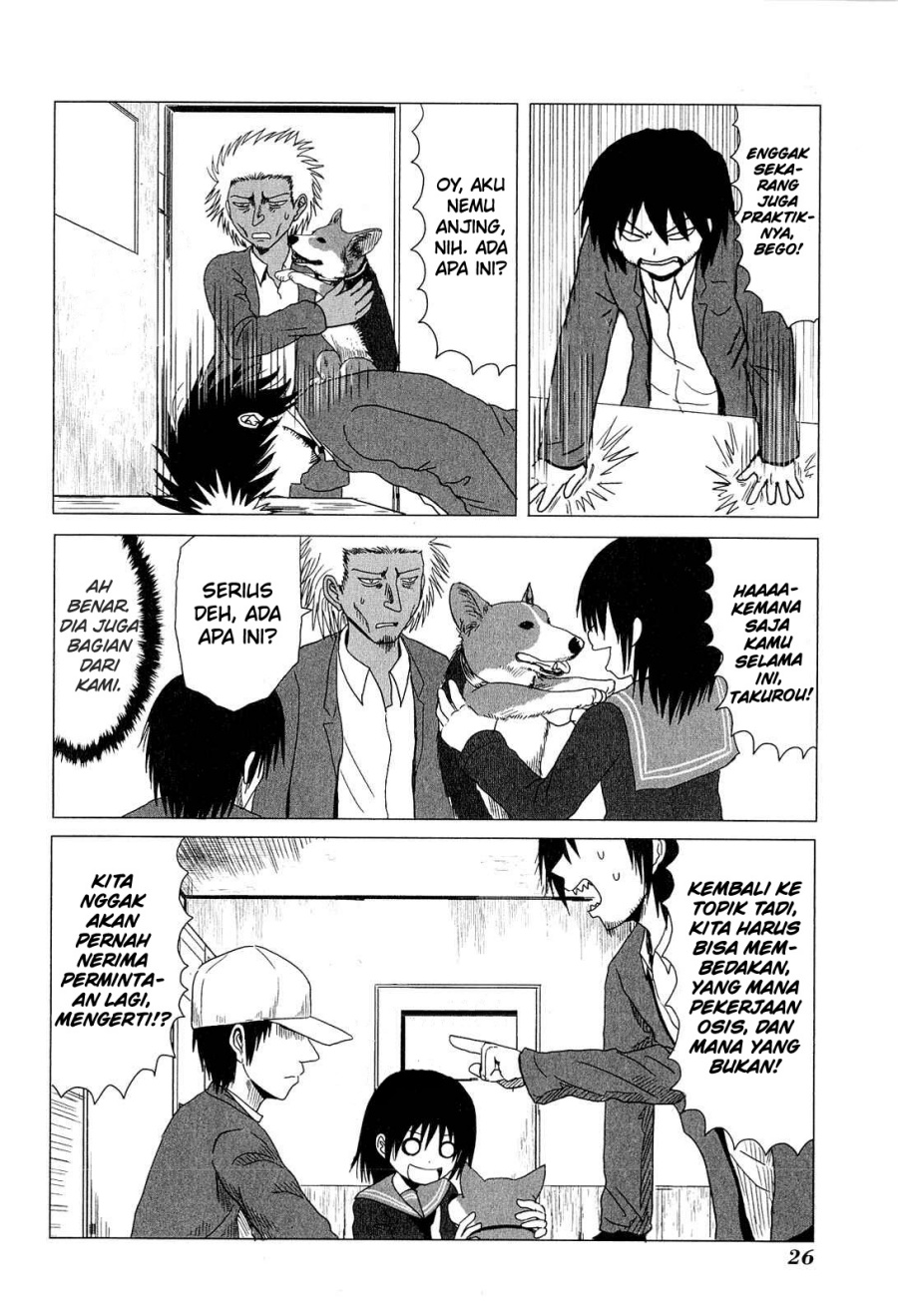 Danshi Koukousei no Nichijou Chapter 35 - halaman 5